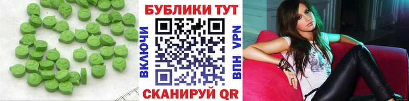 Экстази Punisher  Кирсанов 