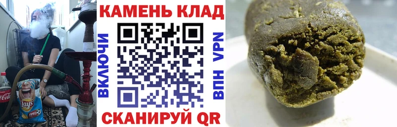ГАШ Изолятор Кирсанов