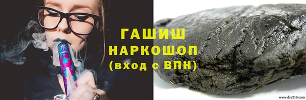 а пвп мука Балахна