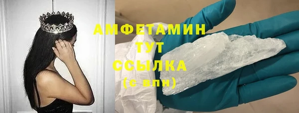 каннабис Баксан