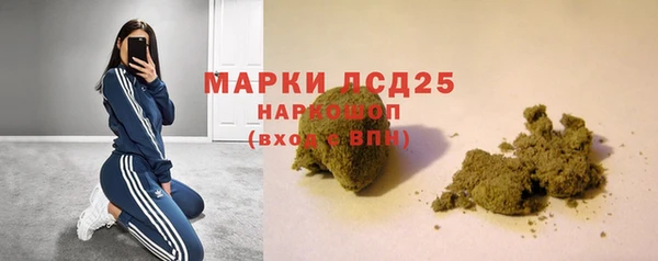 а пвп мука Балахна