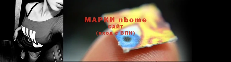 каннабис Баксан