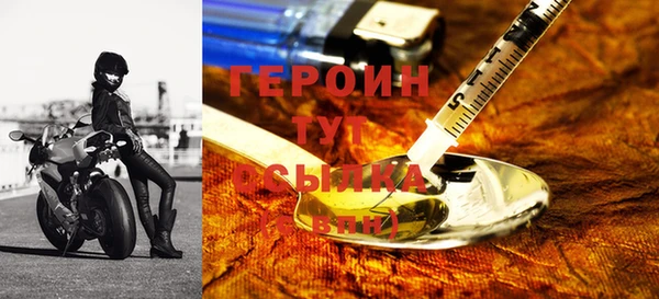 а пвп мука Балахна