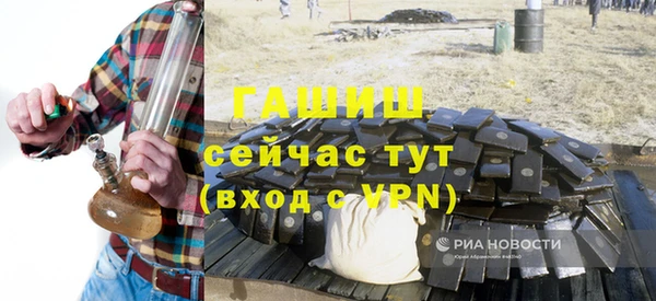 а пвп мука Балахна