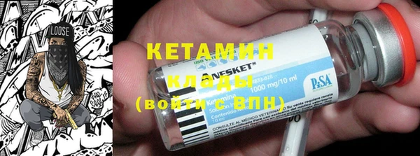 скорость Армянск