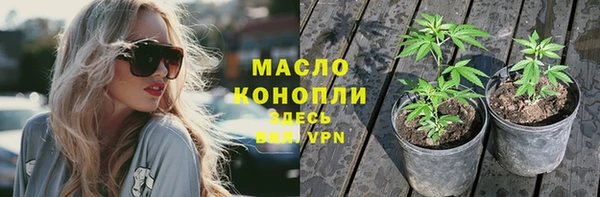кокаин перу Сосновка