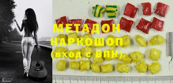 МДПВ Арсеньев