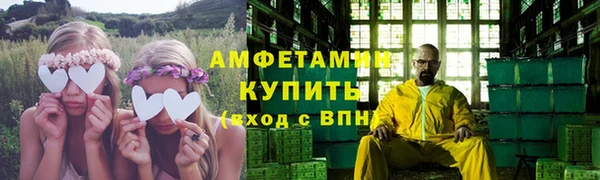 каннабис Баксан