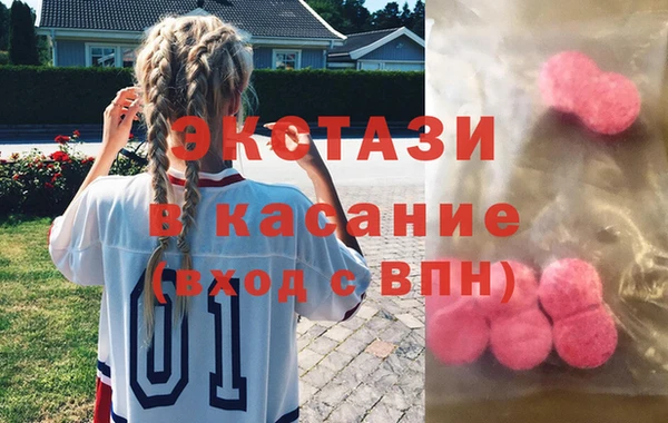 каннабис Баксан