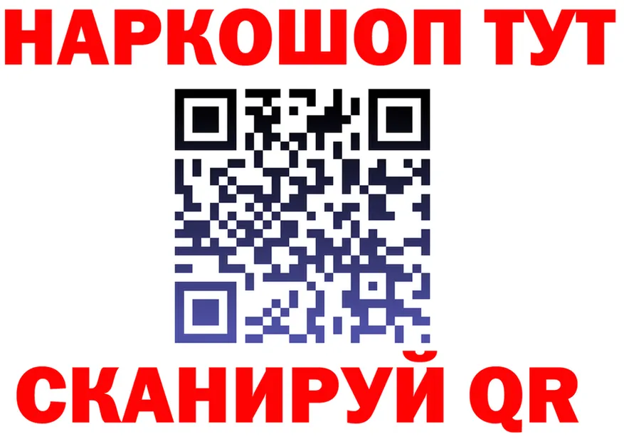 Альфа ПВП СК зеркало shop omg Кирсанов